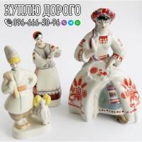 Скупка золотих монет дорого ! Куплю антикваріат в Україні ! Антиквар