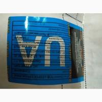 Продам Соняшник Авалон-, Тор, Пегас фракція Преміум