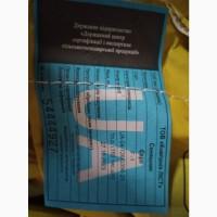 Продам Соняшник Авалон-, Тор, Пегас фракція Преміум
