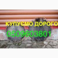 Купуємо ДОРОГО сухі не солені шкіри бобра без жиру і мʼяса
