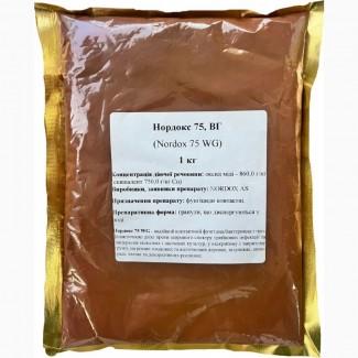 Нордокс 75 WG) - контактний фунгіцид з профілактичною дією проти широкого спектру хвороб