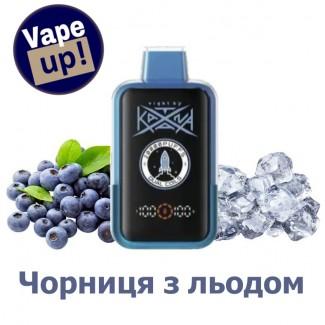 Сигарета Katana 20000 тяг ••• Чорниця з льодом