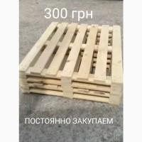 Поддон деревянный