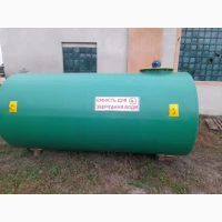 Продам бочку цистерну для води 4 куб.м