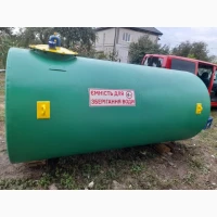Продам бочку цистерну для води 4 куб.м