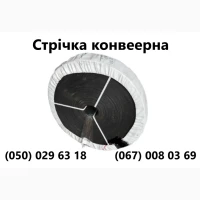 Виробник продае ролики конвеєрні посилені різних діаметрів