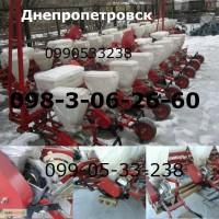 Сеялка Гибрид СУ-8(SU-8) аналог УПС-8 продажа / цена