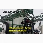 Успейте до подорожание опрыскиватель Spray Expert 300024 (опрыскиватель новый, полнейшая )