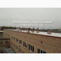 Монтаж кровли из ПВХ и ТПО мембраны в Константиновке