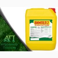 Стимулятор росту ВИМПЕЛ 2 (10 л.)