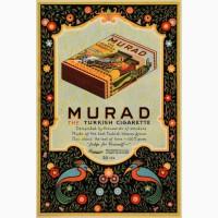 Табак ТУРЕЧЧИНА. Сорт Murad. + портсигар у ПОДАРУНОК