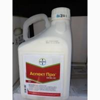 Аспект Про - відмінний гербіцид для застосування на кукурудзі і соняшнику від бурянів