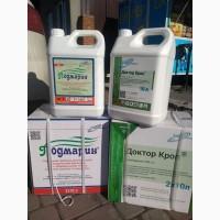 Куплю постоянно фунгициды, инсектициды, гербициды САММІТ-АГРО, СИНГЕНТА, БАЙЕР, ДЮПОН, м