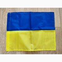 Прапор України, невеликий прапор України, розмір: 45х32 см