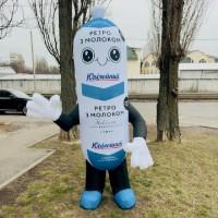 Ростовий костюм Пес Патрон