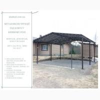 Металоконструкції під ключ у Кривому Розі