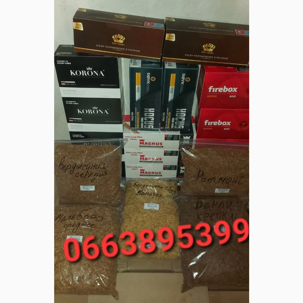 Фото 2. Продажа табака без жилки та пилу! Возможен опт