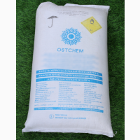 Селітра амічна, селитра, добриво, удобрения, нітроамофоска, нитроаммофоска, карбамід