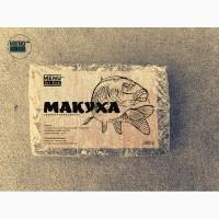 Макуха для рыбалки 6 (пиленная)