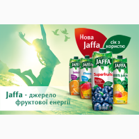 Соки, вода разные Торговые Марки !!! Самые низкие цены