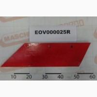 EOV000025 Ліміш Гаспардо плуг Мірко Gasprdo