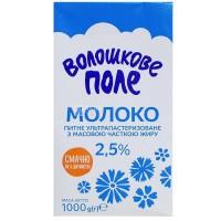 Молоко ультропастеризоване волошкове поле