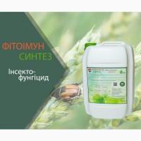 Фітоімун синтез
