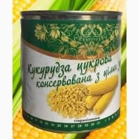 Кукурудза консервованна, кукурудза консервированная
