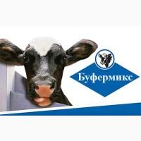 Буфер кормовой для молочных коров