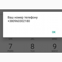 Дуже гарний Мотоблок