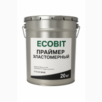 Праймер МРТУ Ecobit двухкомпонентный эластмерный ГОСТ 30693-2000