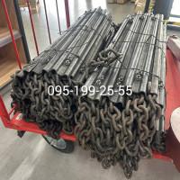 Супер - транспортер РОУ-6, РОУ-4