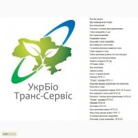 Запчастини ОГМ 1.5 та ОГМ 0.8