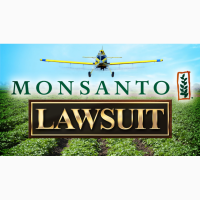 Семена сои MONSANTO Мaxus