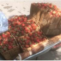 Продам полуницю