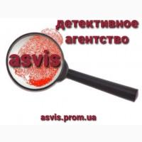 Помощь В Семейно Бытовых И Личных Вопросах