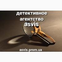 Помощь В Семейно Бытовых И Личных Вопросах