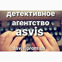 Помощь В Семейно Бытовых И Личных Вопросах