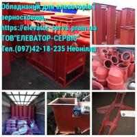 Нории для зерна от производителя от 1т/ч до 350т/ч