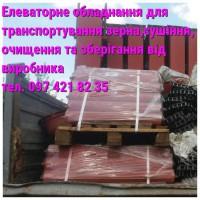 Нории для зерна от производителя от 1т/ч до 350т/ч