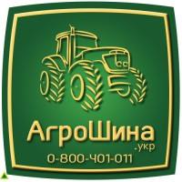 23.1-26 Petlas (620/75-26) BD65 14PR 156А6 ТL ≡ АГРОШИНА