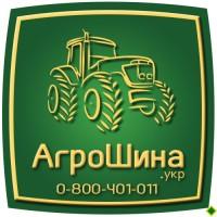 23.1-26 Petlas (620/75-26) BD65 14PR 156А6 ТL ≡ АГРОШИНА