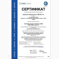 Подсолнечное масло рафинированное в 10л бутылках(оптом)