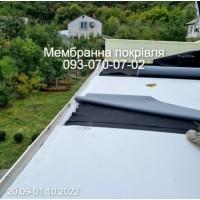 Мембранна гідроізоляція терас