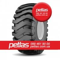 Агро сільгосп шини 16/70 R20 PETLAS IND-15 (індустріальна) 154