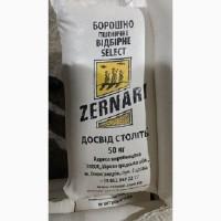 Мука высший и первый сорт, крупы Днепр