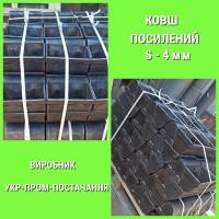 Підприємство виготовляє ролики конвеєрні