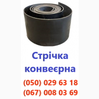 Підприємство виготовляє ролики конвеєрні