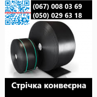 Підприємство виготовляє ролики конвеєрні