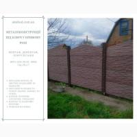 Виготовлення, доставка та монтаж бетонних парканів і ЗБВ по Україні